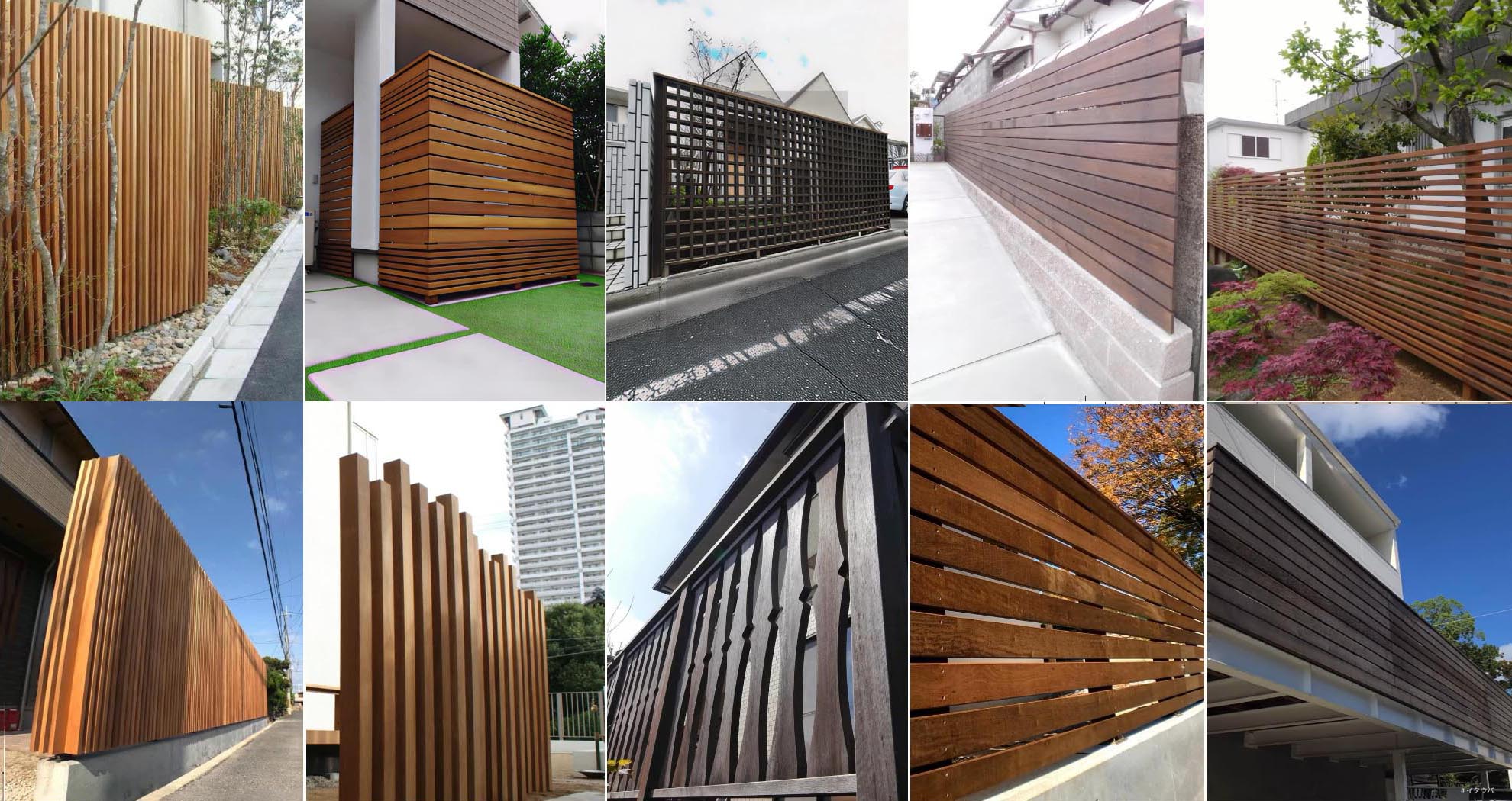 中川木材産業の目隠しフェンス